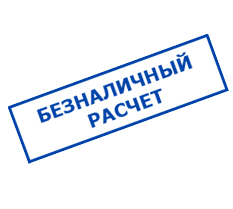 Ассенизаторская машина в раменском районе